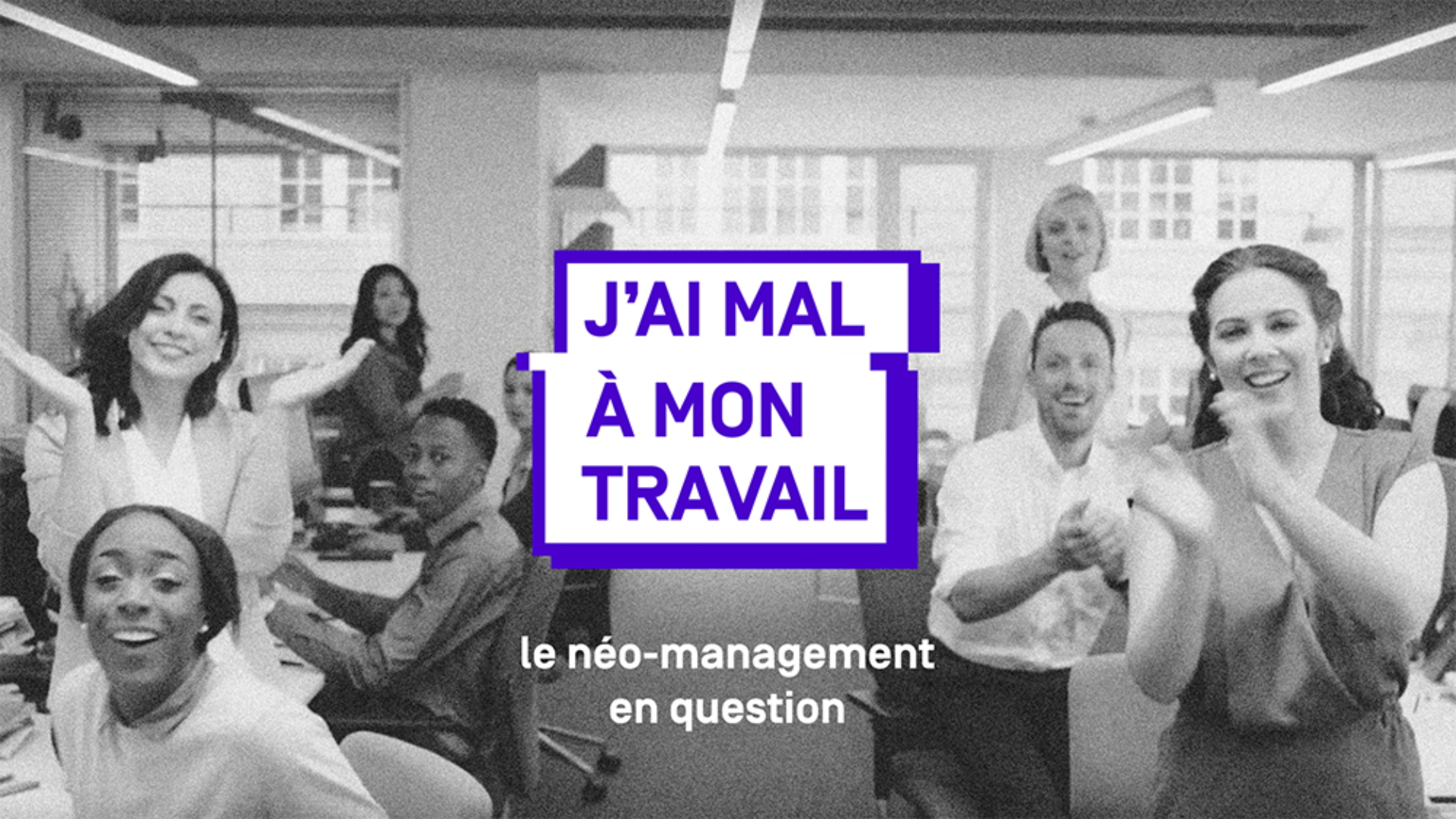 J'ai mal à mon travail